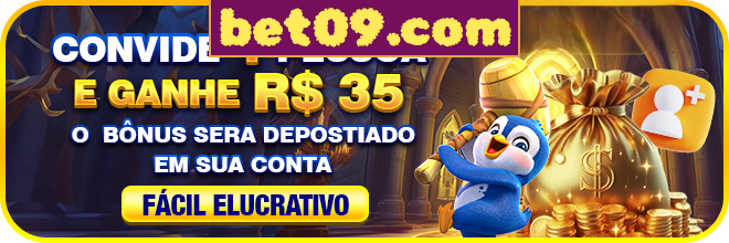 Rebate